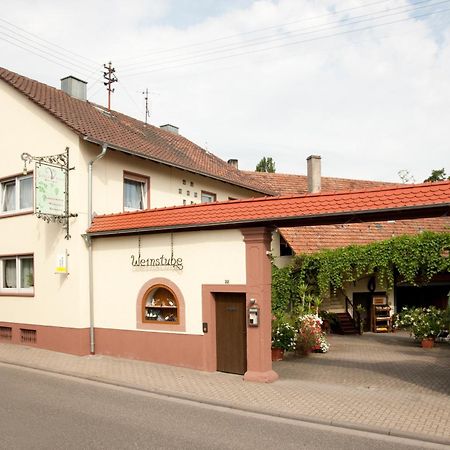 Weingut Und Gaestehaus Vongerichten Oberhausen エクステリア 写真